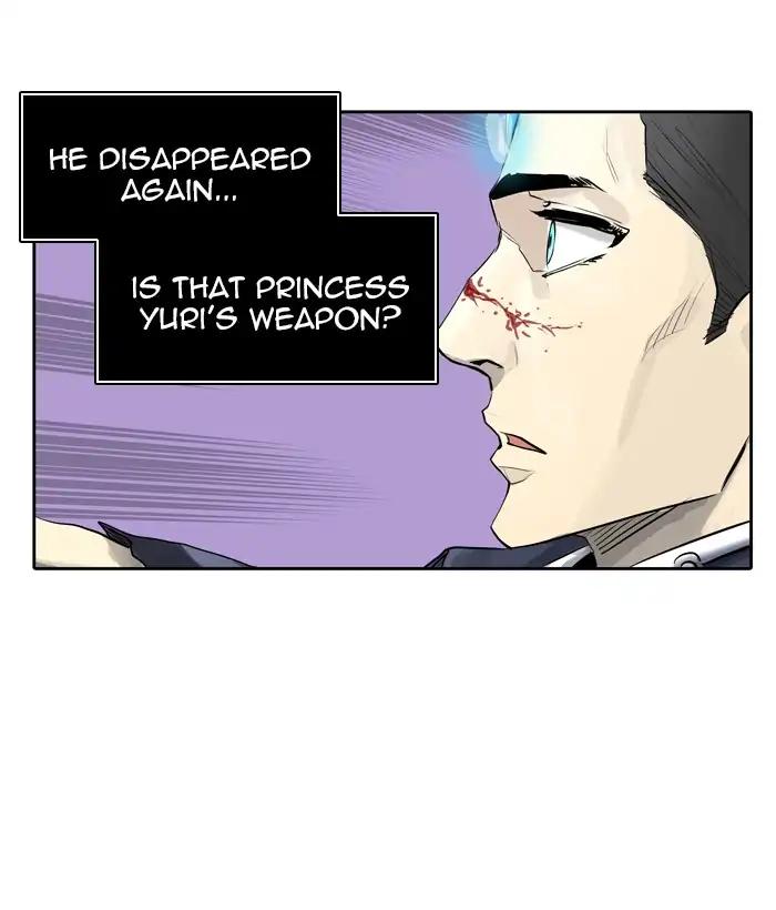 Tower of God Chapter 414 14